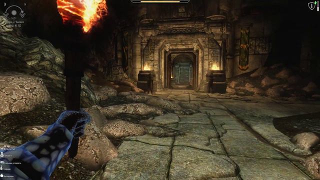 TES V Skyrim: 