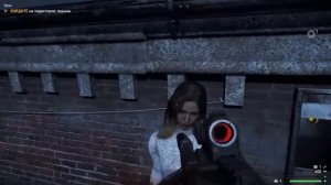 Far Cry 5. Бункер Веры .12 часть .