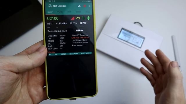 Как УСИЛИТЬ Сигнал ЛЮБОЙ Sim Карты ? смотреть онлайн