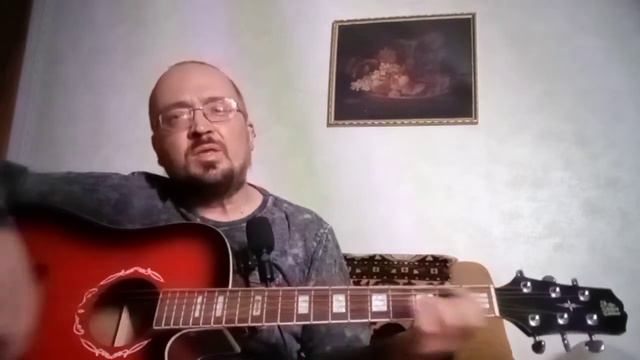 Я возвращаюсь домой. песня Майка Науменко. смотреть онлайн