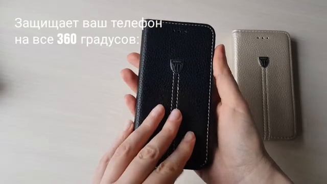 Роскошный чехол-книжка XUNDD серии Noble для Apple iPhone 7/8 смотреть онлайн
