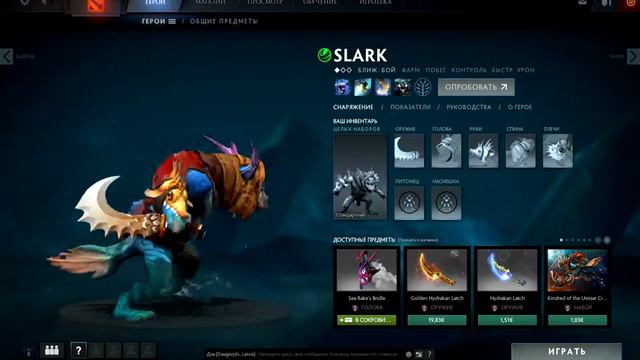 Можно получить больше чем 3,5к MMR? смотреть онлайн