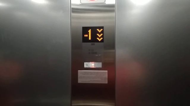 BRAND NEW 2017 KONE MonoSpace MRL traction car park elevators @ Ramat Aviv Mall, Tel Aviv, Israel. смотреть онлайн