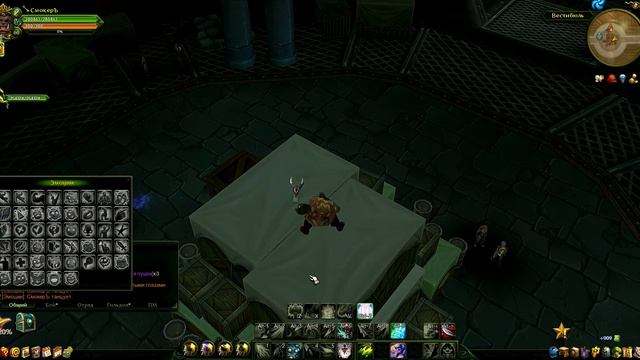 Баг анимации танца Титана смотреть онлайн