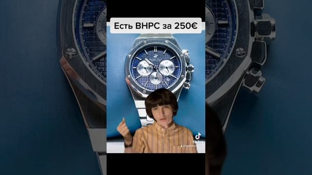 Часы класса Люкс #swiss #watch #часы #rolex #cover #подарки #подпишись #рекомендации #рек смотреть онлайн