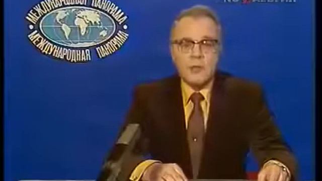 СССР страна большая смотреть онлайн