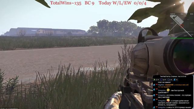 [RU/bad Eng] Arma III: Battle Royale! от 9 Января/January 2015 PART 3 смотреть онлайн