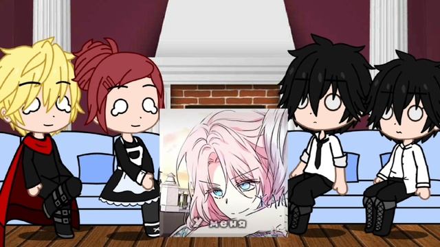 ||Baby Empress react to Adel as Elenika||AU||Реакция "Малышка императрица" на Адель≈Еленика|| смотреть онлайн