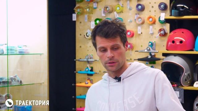 Как подготовить лонгборд к зиме смотреть онлайн