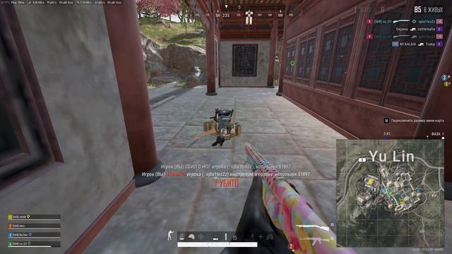 #27. PUBG. ПОКАЗАТЕЛЬНЫЕ ВЫСУПЛЕНИЯ. КАК АНДРЕЙ НА ЖЕЛТОЙ МЕТКЕ СТЯГИВАЛСЯ К ФАЙТУ
