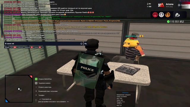 дополнение к делу