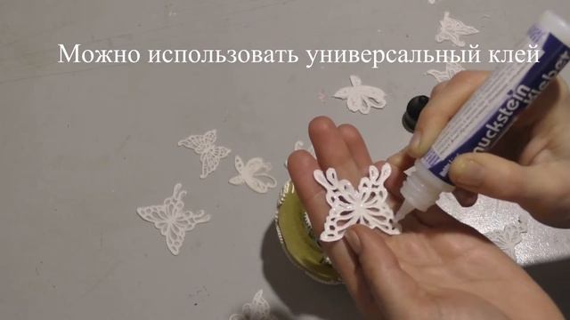 #59 Новогодний подарок мужчине - елочный шарик в стиле стимпанк своими руками смотреть онлайн