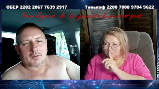 (плохой звук, но любопытное) Сборник 38 "Русское, российское и прочие извращения" смотреть онлайн