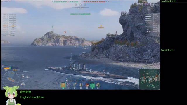 WoWS #99 2022/09/29 смотреть онлайн