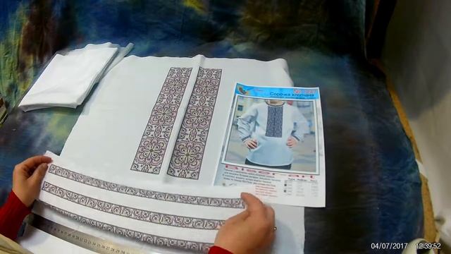 1247 Сорочка хлопчача (тканина габардин білий) смотреть онлайн