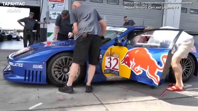Редкий гоночный Ferrari продадут с аукциона примерно за 2 млн долларов смотреть онлайн