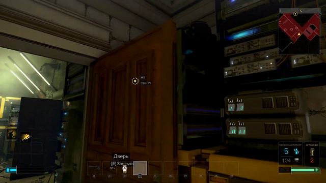 Deus Ex Mankind Divided Прохождение Часть 23 (Настоящий Deus Ex, Призрак) Бог-машина смотреть онлайн