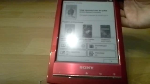 Обзор электронной книжки sony reader prs-t1 смотреть онлайн