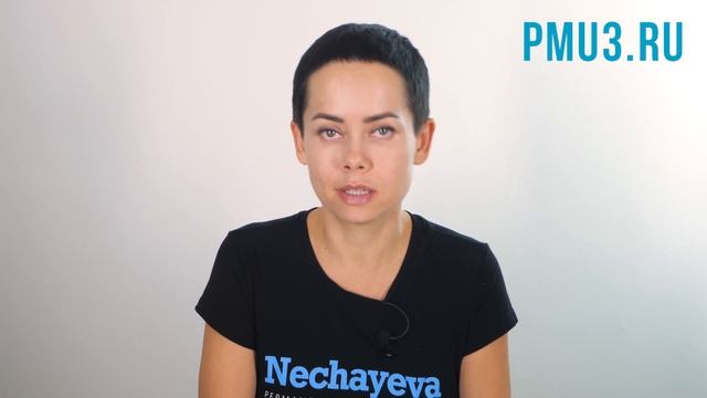 Колористика в татуаже смотреть онлайн