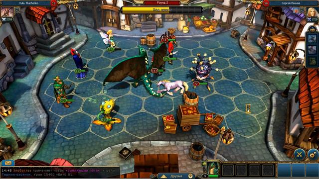 КБЛ Герцог - Дракон Сергей Леонов смотреть онлайн