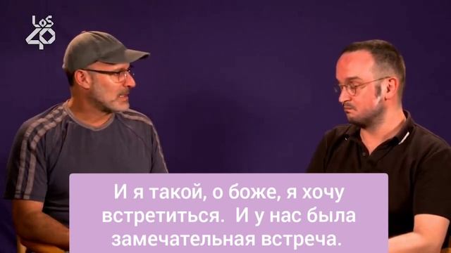ПОСЛЕ 2 РОДЖЕР КАМБЛ ИНТЕРВЬЮ (ДЖОЗЕФИН ЛЭНГФРД И Хиро Файнс-Тиффин смотреть онлайн