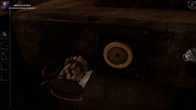 THE ROOM THREE | Полное прохождение | Стрим смотреть онлайн