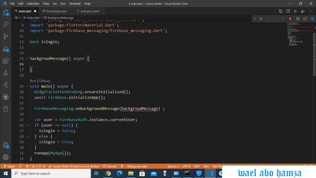 39 - notifications part 3 смотреть онлайн