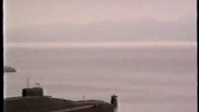 бухта Павловского 1996 смотреть онлайн