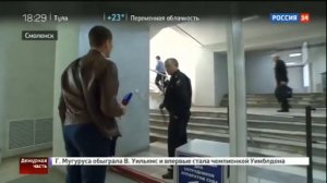 63   Смоленских гаишников посадили за то, что они арестовали наглого прокурора Ленинского района