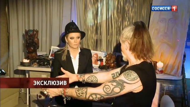 Кривой эфир: Бюбовь, бредательство и биллиарды | RYTP смотреть онлайн