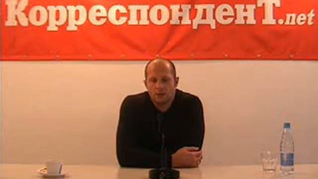 Федор Емельяненко на линии (2/3)