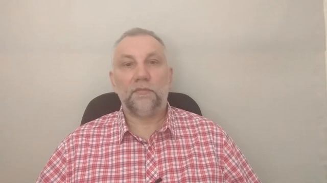 Учим Делать с Преданностью