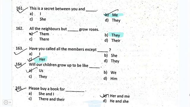 ASRB AO 2014 PREVIOUS YEAR PAPER PART 4|| Nishant eAcademy смотреть онлайн