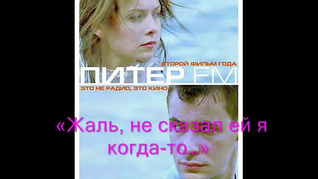 он и она ,никогда смотреть онлайн