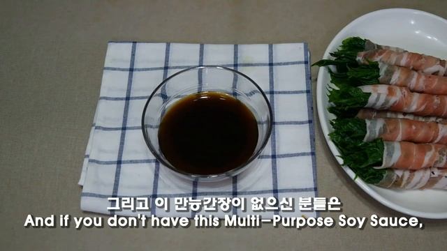 [헬렌요리] 엄나무순으로 만드는 두릅요리들,무침, 고기말이, 튀김 Kalopanax Dishes, Seasoned, Fried, and Pork Rolls смотреть онлайн