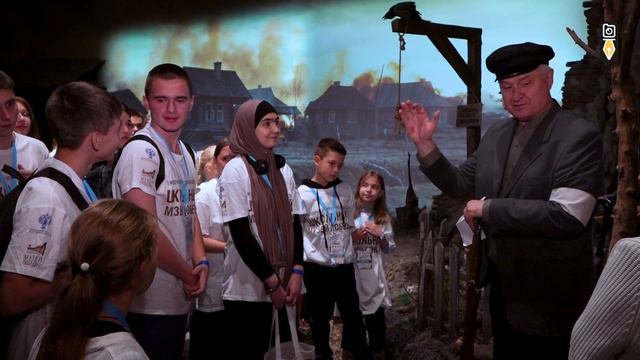 Ежегодный Всероссийский съезд «Школьный Музей Победы» 2023г