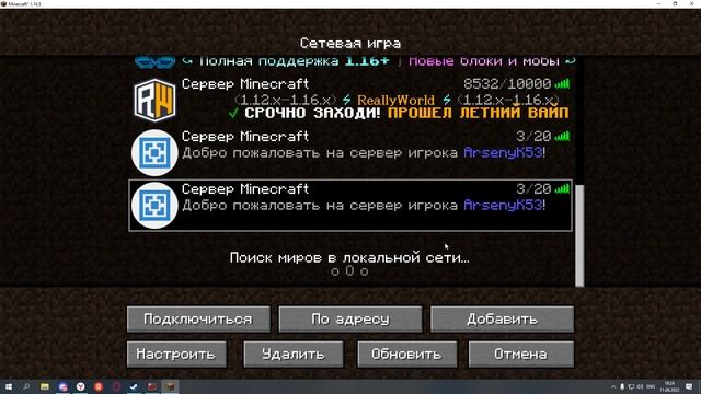 Jre legacy 2022 08 11 19 24 38 05 смотреть онлайн