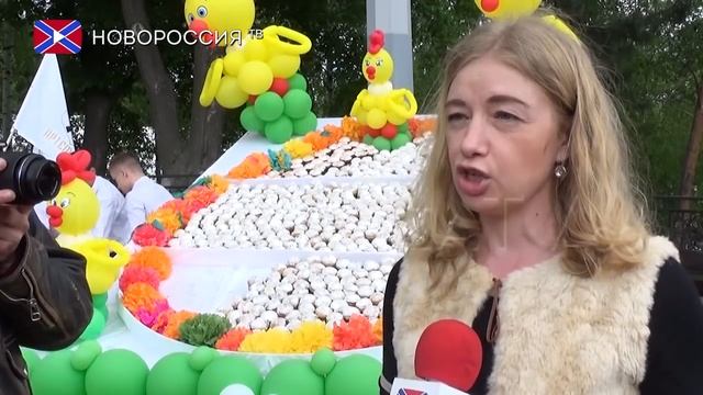 Пасхальный Первомай в парке им Щербакова смотреть онлайн