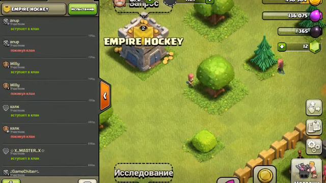 Топ ЗАБЫТЫХ кланов в Clash of Clans смотреть онлайн
