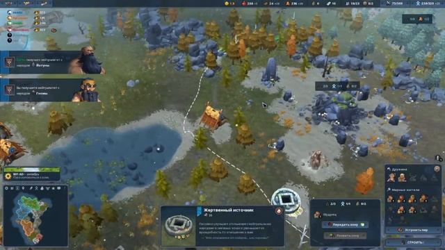northgard разбор игры (клан коня feat. zombi) билд с берегами смотреть онлайн
