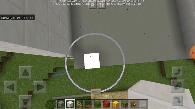 Строим Холодильник часть 2|Minecraft смотреть онлайн