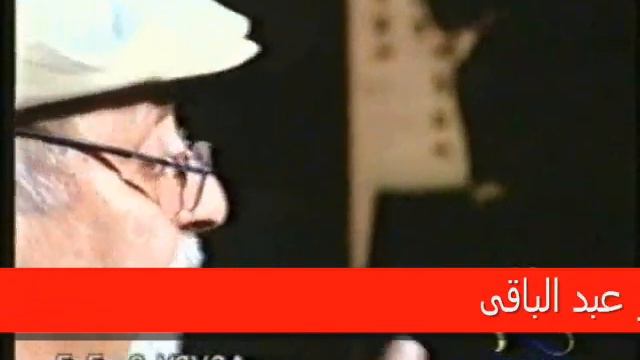 قصيدة شعر للشاعر المصرى الكبير سمير عبد الباقى فؤاد حداد Стихотворение великого египетского поэта С смотреть онлайн