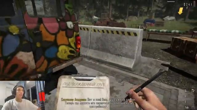 НЕЕЕЕТ! МОЕГО ДРУГА УБ@ЛИ КОНТРАБАНДИСТЫ -Contraband Police #2