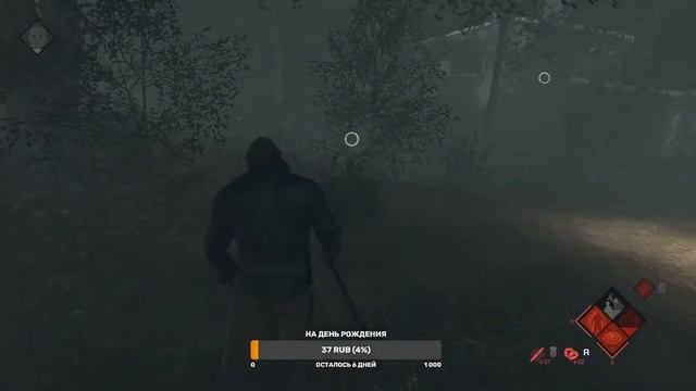 СТРИМ ПЯТНИЦЫ 13/ИГРАЕМ С ПОДПИСЧИКАМИ/ОСТАЛСЯ 1 ПОДПИСЧИК ДО 100 смотреть онлайн