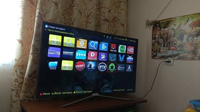 Forkplayer недостатки баги лаги подвисания тормоза смотреть онлайн