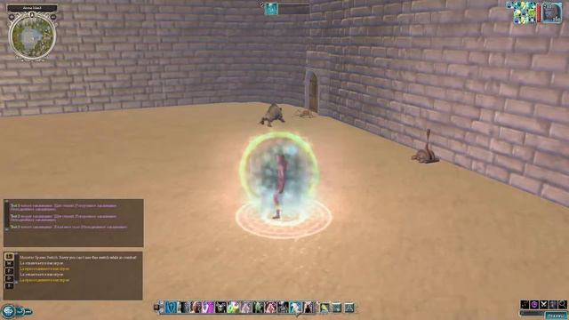 NWN2: Строю, ИТестирую Билд: Wizard Arcane Scholar Of Candlekeep Red Wizard,3ServerKoH40(22.09.2018