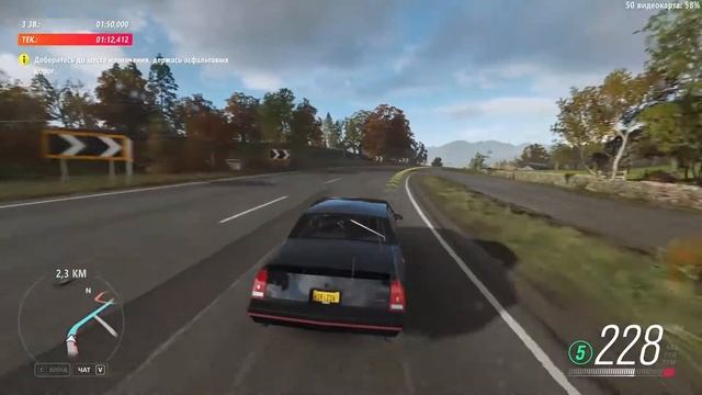 Forza Horizon 4. Прохождение истории LaRacer. смотреть онлайн