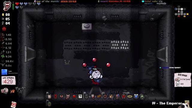 [430] Eden стрик на 4 цели | Chaosed | The Binding of Isaac: Repentance смотреть онлайн