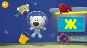 Ми-Ми-мишки Алфавит Буква Ж