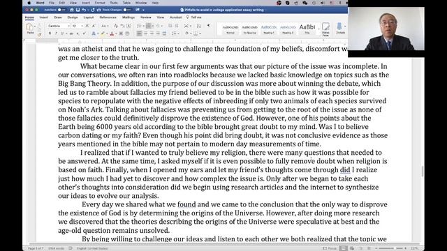 Pitfalls to avoid in college application essay writing смотреть онлайн